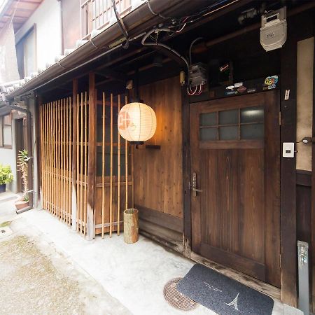 Kyomachiya Higashiyama Sanjo Kanau Kyoto Dış mekan fotoğraf