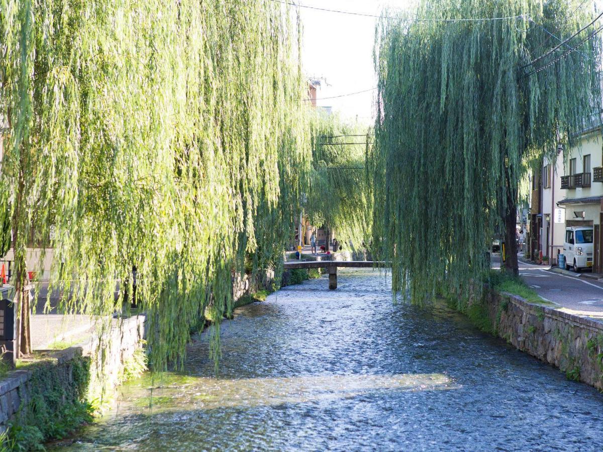 Kyomachiya Higashiyama Sanjo Kanau Kyoto Dış mekan fotoğraf