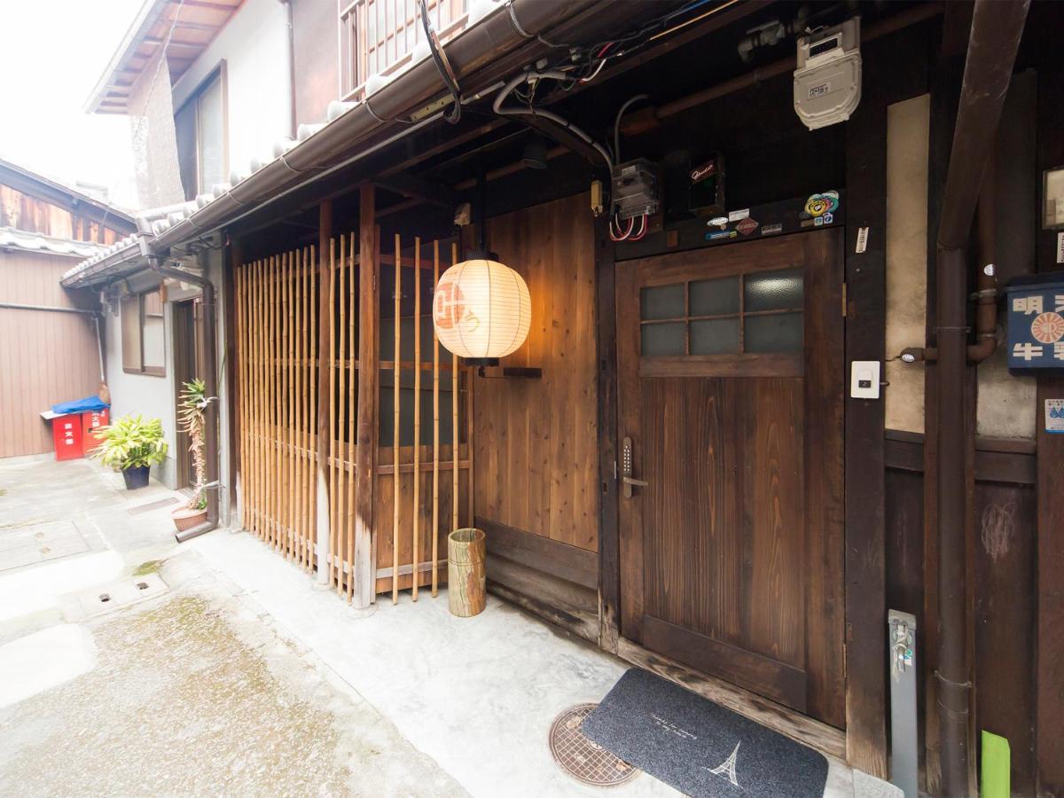 Kyomachiya Higashiyama Sanjo Kanau Kyoto Dış mekan fotoğraf