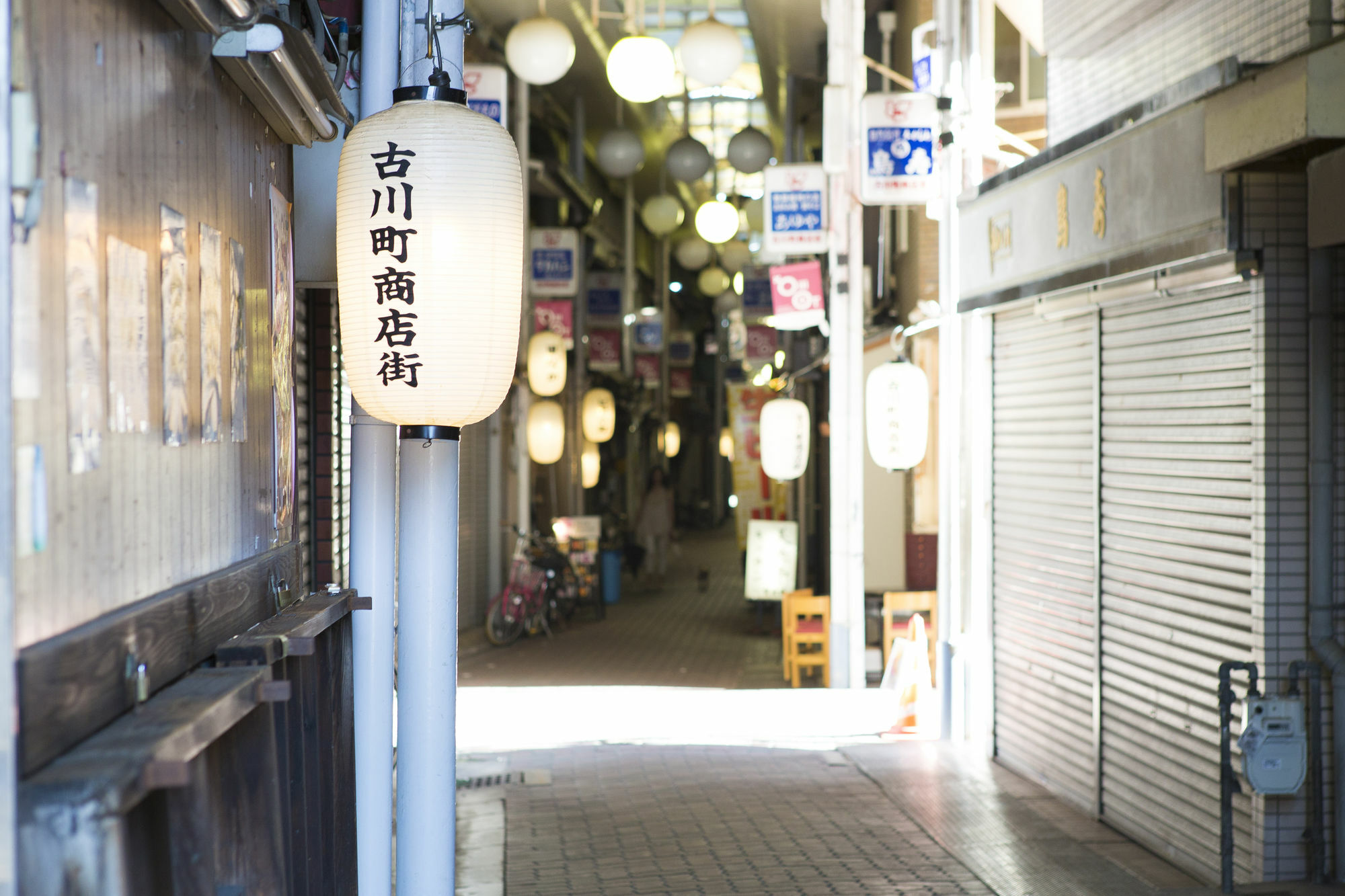 Kyomachiya Higashiyama Sanjo Kanau Kyoto Dış mekan fotoğraf