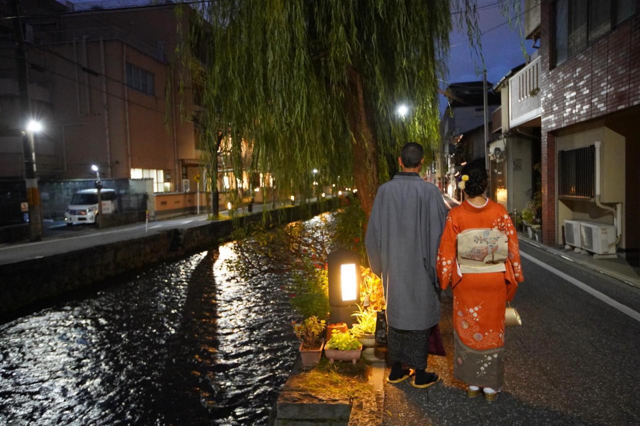 Kyomachiya Higashiyama Sanjo Kanau Kyoto Dış mekan fotoğraf